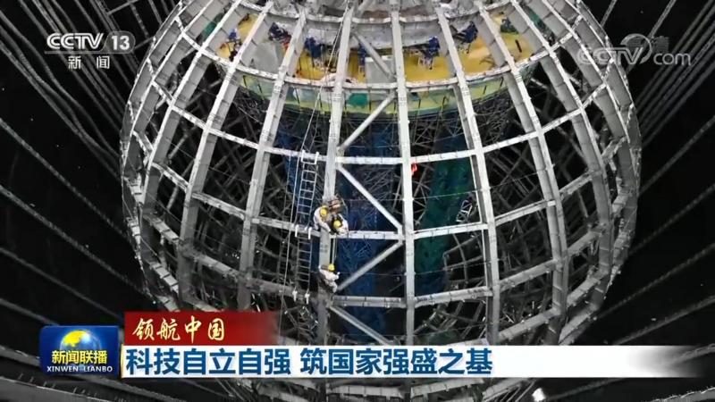 工业互联网标识解析与区块链：解析两大技术的差异与联系