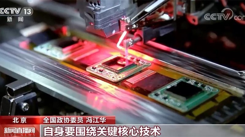 数据可视化工具API对接：核心原理与关键技术解析