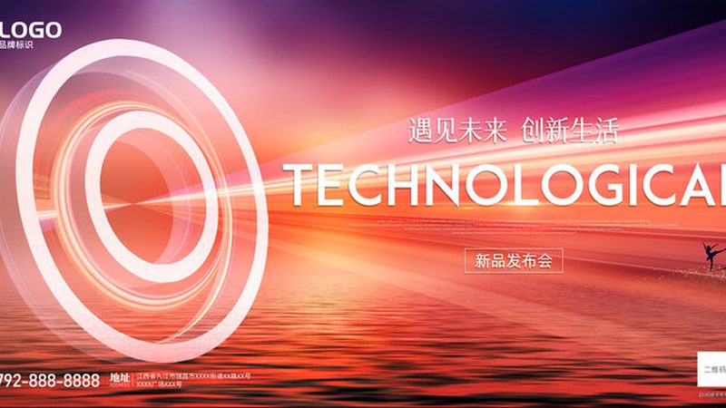 北京数字化解决方案实施流程详解
