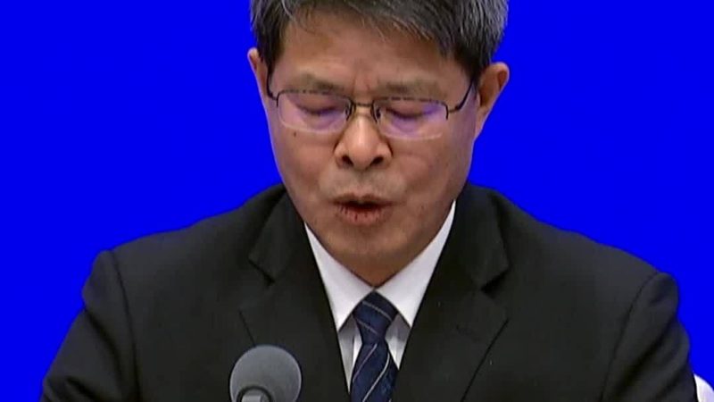 互联网技术的定义在计算机考试中怎么答
